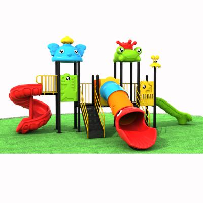 China New Style Hot Sale Animal Multifunctional Toys Cheap Plastic Colorful Kids Outdoor Combo Slide For Public Or Garden for sale