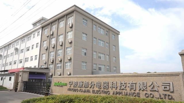 Verified China supplier - Ningbo Kajafa Electric Appliance Co., Ltd.