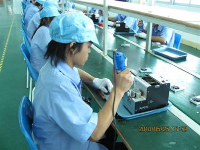 Fornecedor verificado da China - DONGGUAN X-FM ELECTRONICS TECHNOLOGY CO.,LTD.