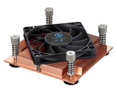 China Pure Copper Heat Sink Server CPU Cooler for sale