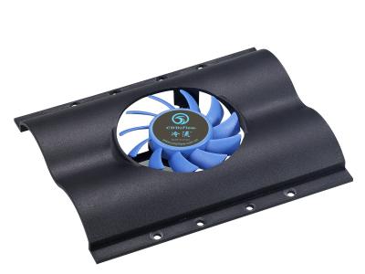 China 3.5 inch HDD Hard Disk Cooler for sale