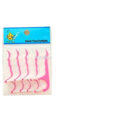 China 250pcs Disposable Dental Flosser Picks Teeth Toothpicks Stick Clean Care Oral Tooth for sale