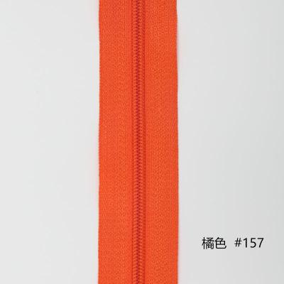 China Clothing Zippers Tape Coat Bag Garment Rainbow Durable Sewing Nylon Zipper for sale