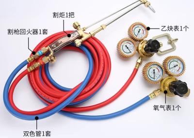 China Gas Cutting Welding Torch Welding Machine for sale