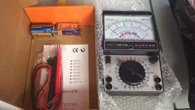 China Multimeter Is Also Known As Multimeter Multimeter Three-use Table  Complex Table for sale