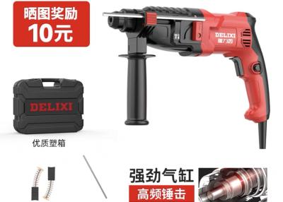 China small Electric Hand Drill machine With Hammering System for sale