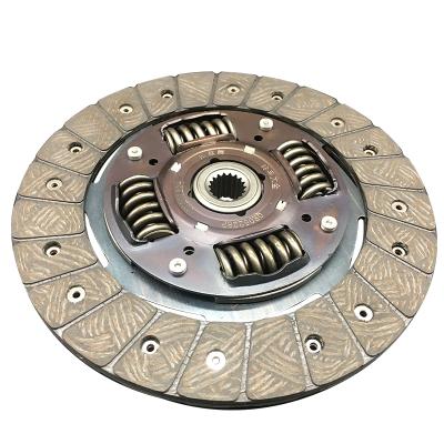 China High Strength Cardboard 20 Teeth Grab Disc Apply to A5 Car Engine,Professional Production Assy Parts Friction Disc Clutch Disc for sale