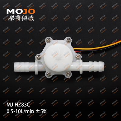 China Level Sensor MJ-HZ38C POM Material Water Flow Meter Sensor Water Flow Rate Sensor for sale