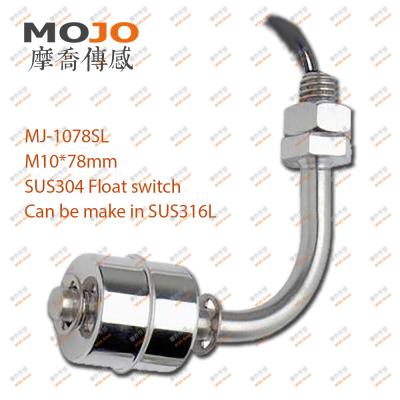 China Controller Material Float Level Sensor MJ-1078SL (220V 1A 50W) SUS304 Water Level Switch for sale