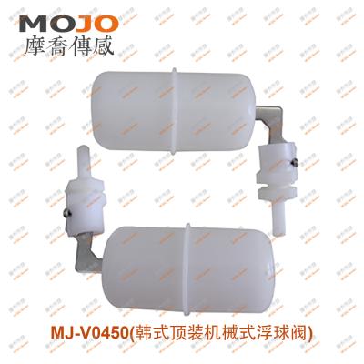 China General MJ-V0450 G1/4 mini small small water tank, high quality float valve water tank ball float check valve for sale