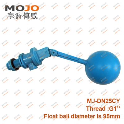 China Water Tank MJ-DN25CY 1 Inch (G1