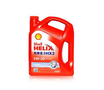 China Engine oil HX3 5W-30 for sale