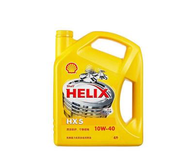 China Engine oil HX5 10W-40 for sale