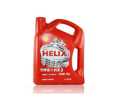 China Engine oil HX7 15W-40 for sale