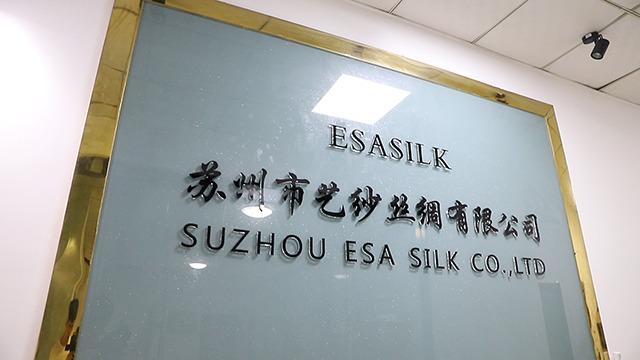 Verified China supplier - Suzhou Esa Silk Co.,ltd.