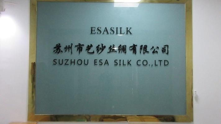 Verified China supplier - Suzhou Esa Silk Co.,ltd.