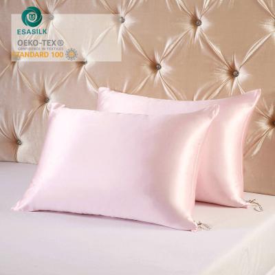 China Non-Toxic 100% Silk Pillowcase 22 momme Mulberry Silk Pillow Case for sale