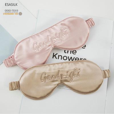 China Anti-wrinkle 22momme Sleep Eye Mask Mulberry Silk 100% Silk Sleep Eye Mask With Logo Customized for sale