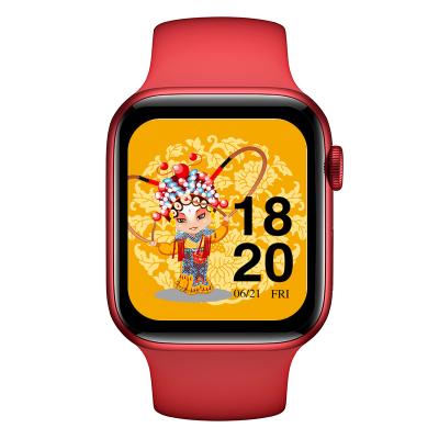 China 2021 New Product Touch Screen Watches HW22 High Version Smart Watch for sale