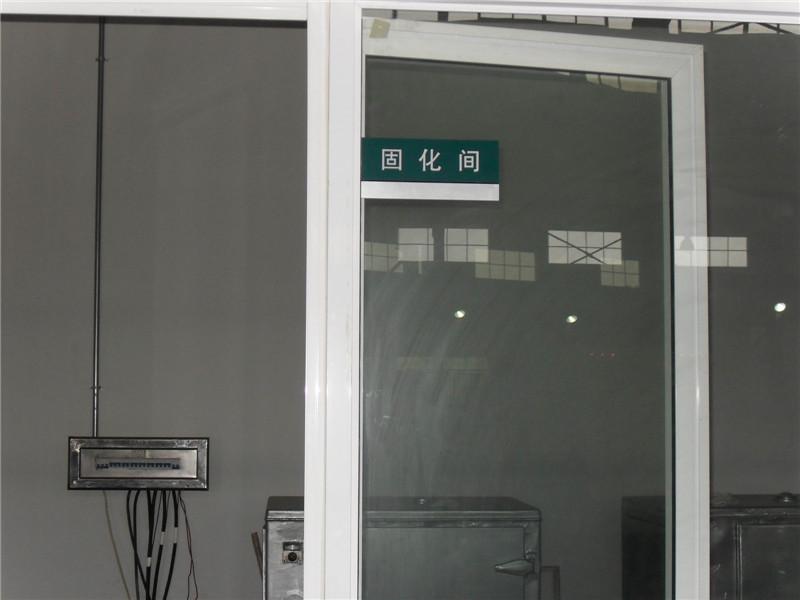 Verified China supplier - Hangzhou Yongde Electric Appliances Co.,Ltd