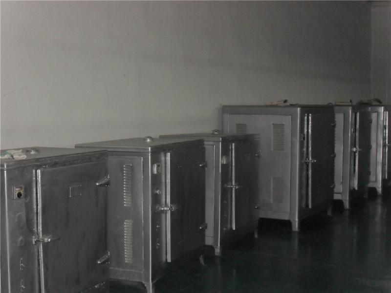 Verified China supplier - Hangzhou Yongde Electric Appliances Co.,Ltd