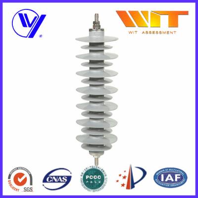 China 36KV Composite Polymer Surge Arrester ,  Railway Power Station Metal Oxide Lightning Protector for sale