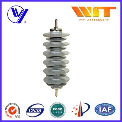 China Silicon Rubber Zinc Oxide Lightning Arrester 33KV Surge Diverter for Transformer Protection for sale