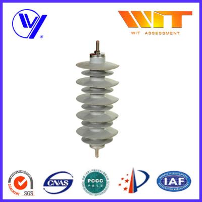 China Substation Composite Metal Oxide Surge Lightning Arrester Lightweight Protection Device for sale