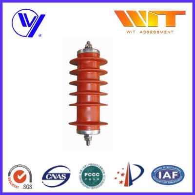 China 51KV Metal Oxide Surge Arrester Medium Voltage Protection Gapless KEMA for sale