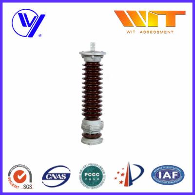 China Glazed Silicone MOA Lightning Surge Arresters for Substation Protection 35KV for sale