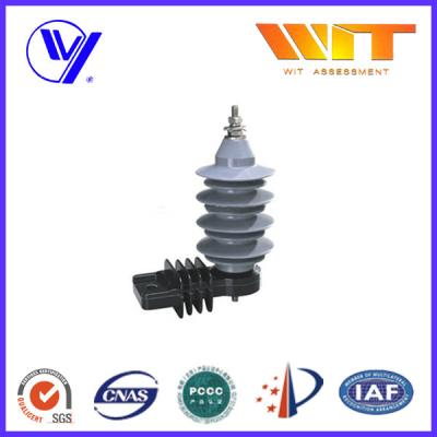 China 15KV Distribution Power Networks Metal Oxide Surge Arrester Gapless with Kema Tested for sale