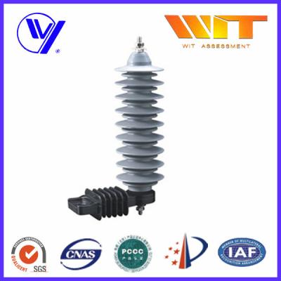 China 33KV Silicon Rubber Lightning Surge Arrester Zno Surge Arrester for 120KV Electrical Substation for sale