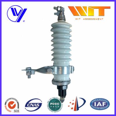 China 60KV High Voltage Porcelain Surge Arrester for Electrical Transformer for sale