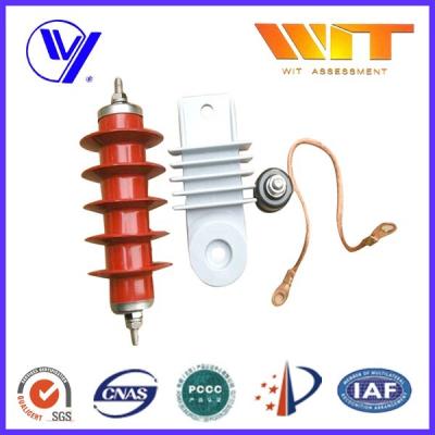 China Electrical Metal Oxide Surge Arrester with Bracket Silicone Housing for sale