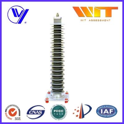 China 110KV Metal Zinc Oxide Lightning Surge Arrester Used in Substation Over Voltage Protection for sale