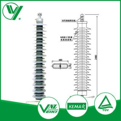 China High Voltage Gapless Metal Oxide Surge Diverter Used in Transmission Line for sale