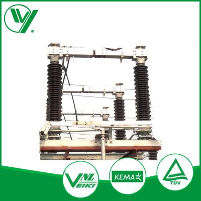 Chine Commutateur à haute tension moteur du débranchement 126KV pour la sous-station électrique GW37-126 à vendre