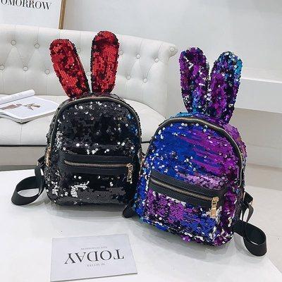 China Autumn New High Quality Sequined Backpack Travel Backpack School Shoulder Bag Girl Christmas Gift Shining Backpack à venda