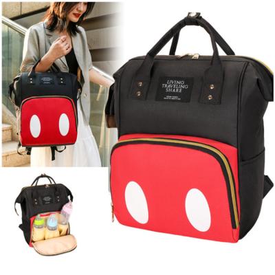 China Custom Backpack Fashion Print Backpack Diaper Bag Kids Diaper Bag For Mom for sale