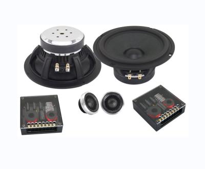 China Aluminum Car Speaker High Performance Car Component Speaker for sale