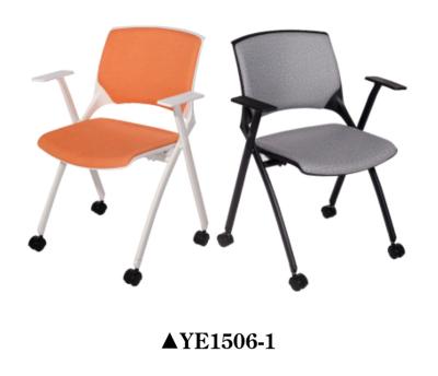 China School Chair Modern Design Folding Chair YE1506-1 for sale