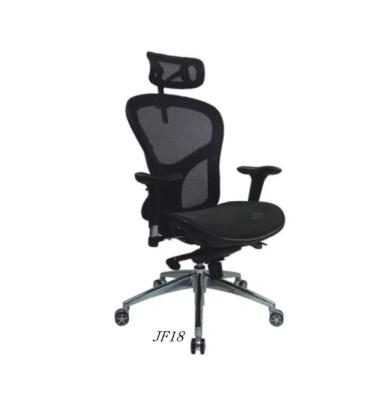 China Office School Chair High Mesh Chair Best Price Modern Office Furniture Back Chair On Sale JF18 for sale