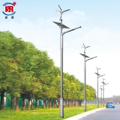 China ROAD BR SOLAR Waterproof Wind Power Led Turbine Wind Solar Hybrid Street Light for sale