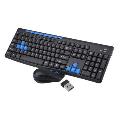 China Waterproof Wireless Gaming Keyboard Keyboard and Mouse Set USB Wireless Receiver for Computer Desktop for sale