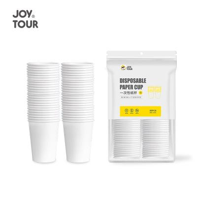 China Disposable Eco Friendly Stocked Biodegradable Joytour Disposable Paper Cups 250ml 50pcs/Bag Disposable Hot Drink Cups for sale