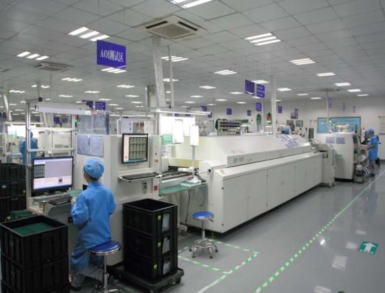 Verified China supplier - Dongguan Hai Mi Electronic Technology Limited