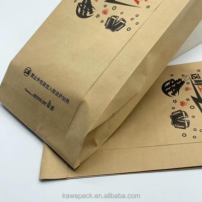 China Recycled Materials Printed paper bag packaging paper bag cake brown paper bags with logo print for sale