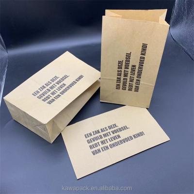 China Recycled Materials Square Bottom Recycle Brown Coffee Bean Tin Tie Dessert Hot Sale Kraft Paper Bag for sale