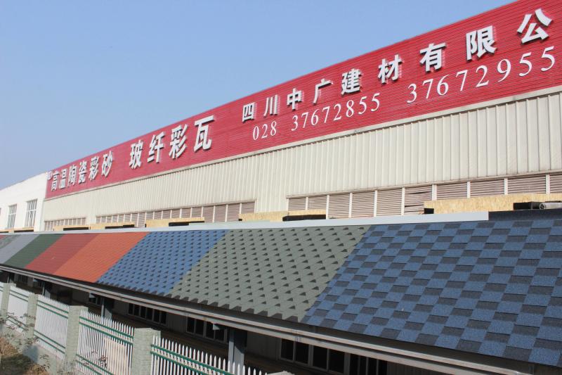 Verifizierter China-Lieferant - Sichuan Dimax Building Materials Co., Ltd.