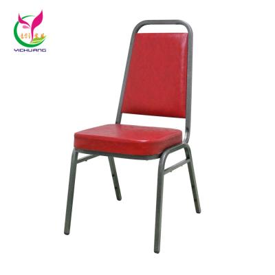 China Modern Durable Metal Stacking Conference Hall Banquet Chair Red Leather Restaurant Hotel Chairs for sale